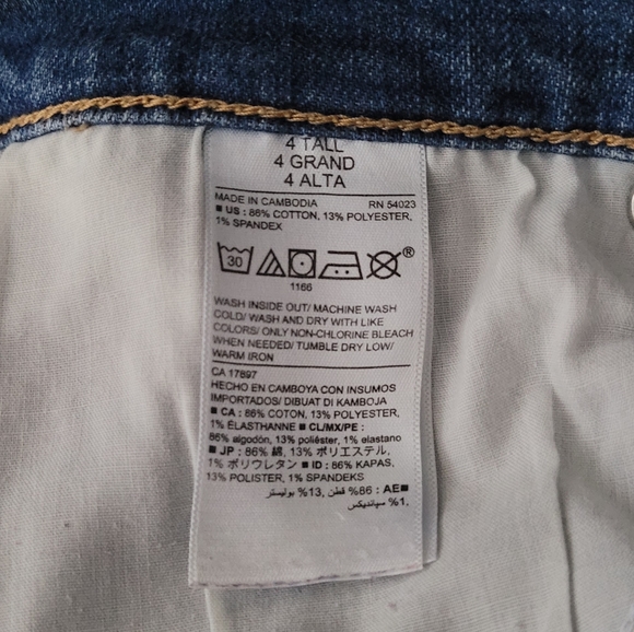 Old Navy Jeans - Picture 5 of 8